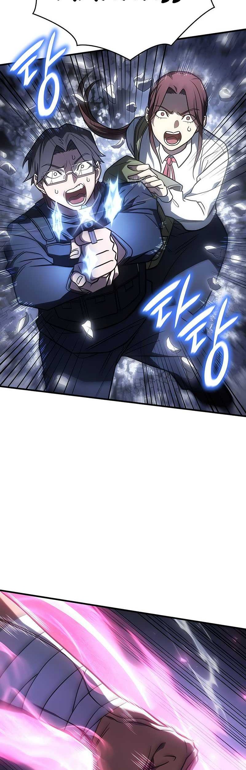 Regressing With The King’s Power Chapter 47 Gambar 3