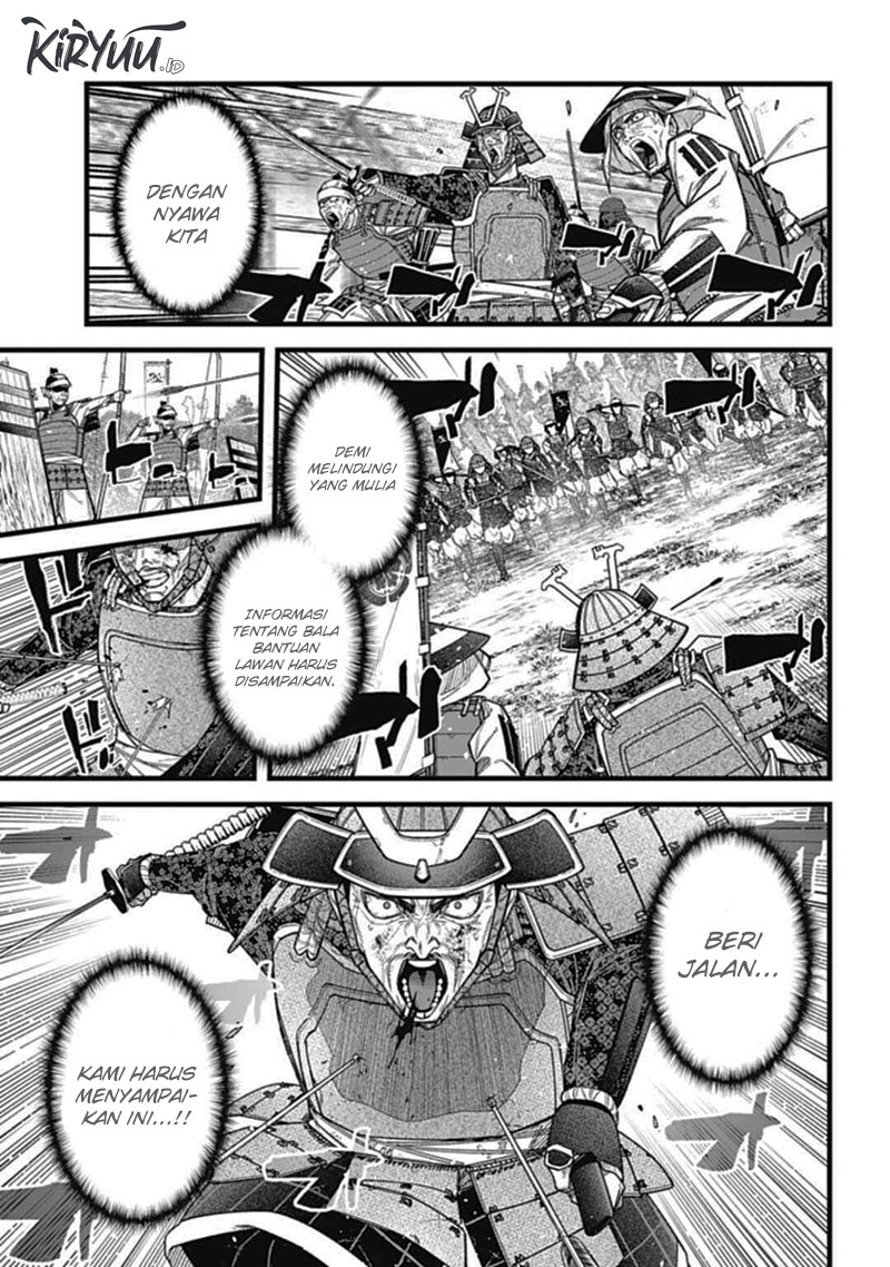 Nobunaga Multiverse Chapter 03.1 Gambar 10