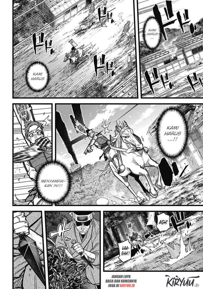 Nobunaga Multiverse Chapter 03.1 Gambar 11