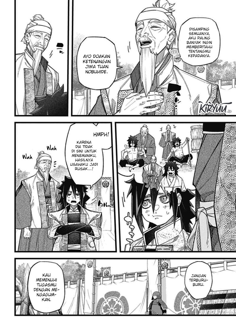 Nobunaga Multiverse Chapter 03.1 Gambar 13