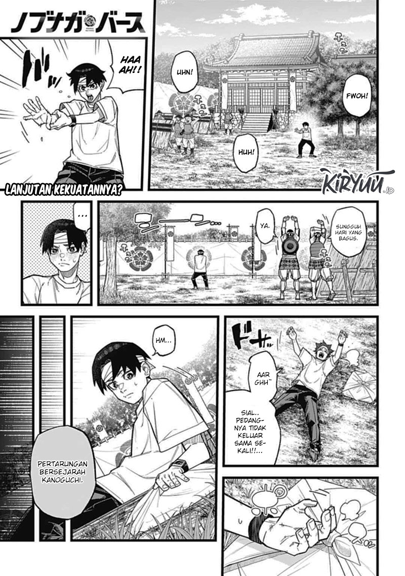 Manga Nobunaga Multiverse Chapter 03.1 gambar nomor 2