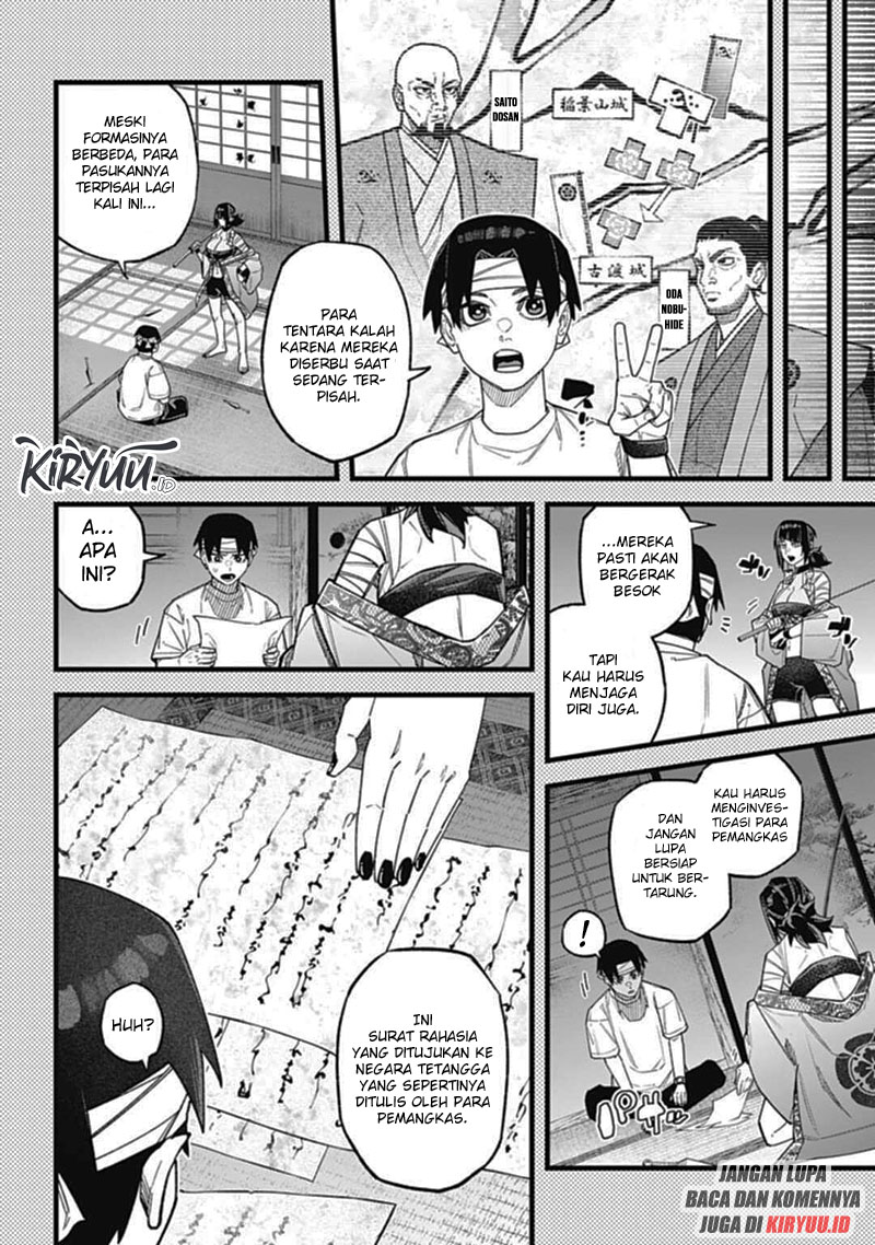 Nobunaga Multiverse Chapter 03.1 Gambar 3