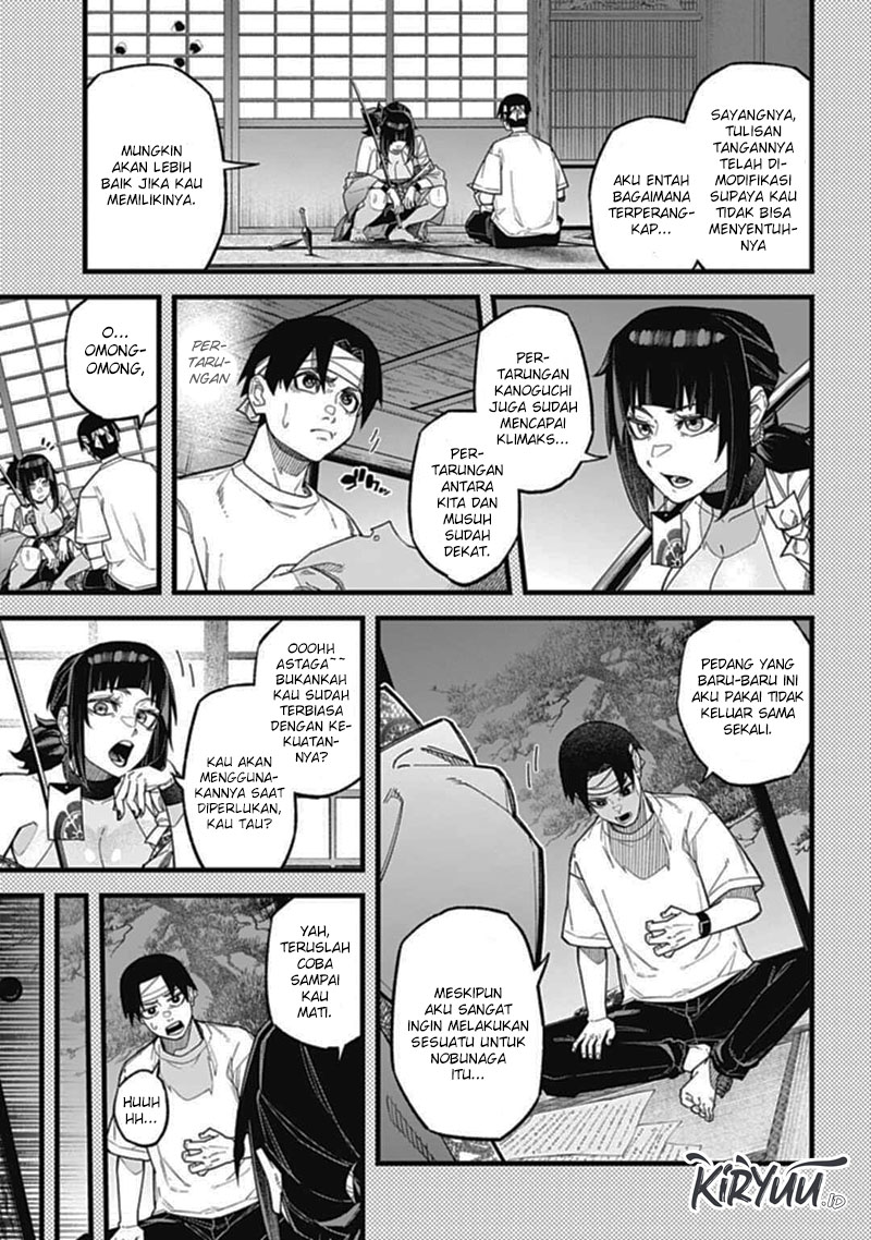Nobunaga Multiverse Chapter 03.1 Gambar 4