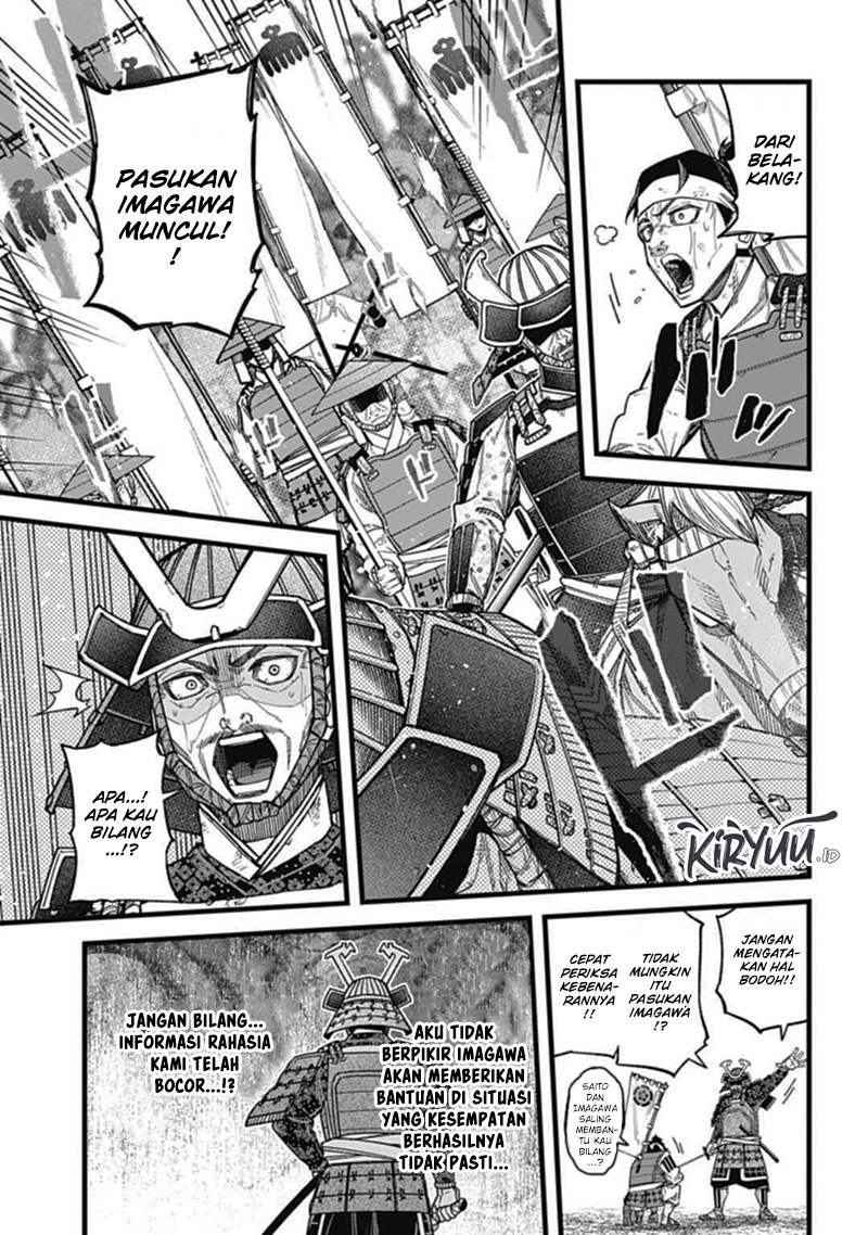 Nobunaga Multiverse Chapter 03.1 Gambar 8