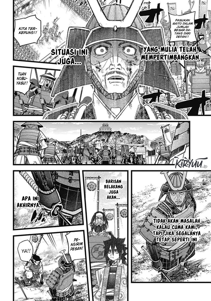 Nobunaga Multiverse Chapter 03.1 Gambar 9