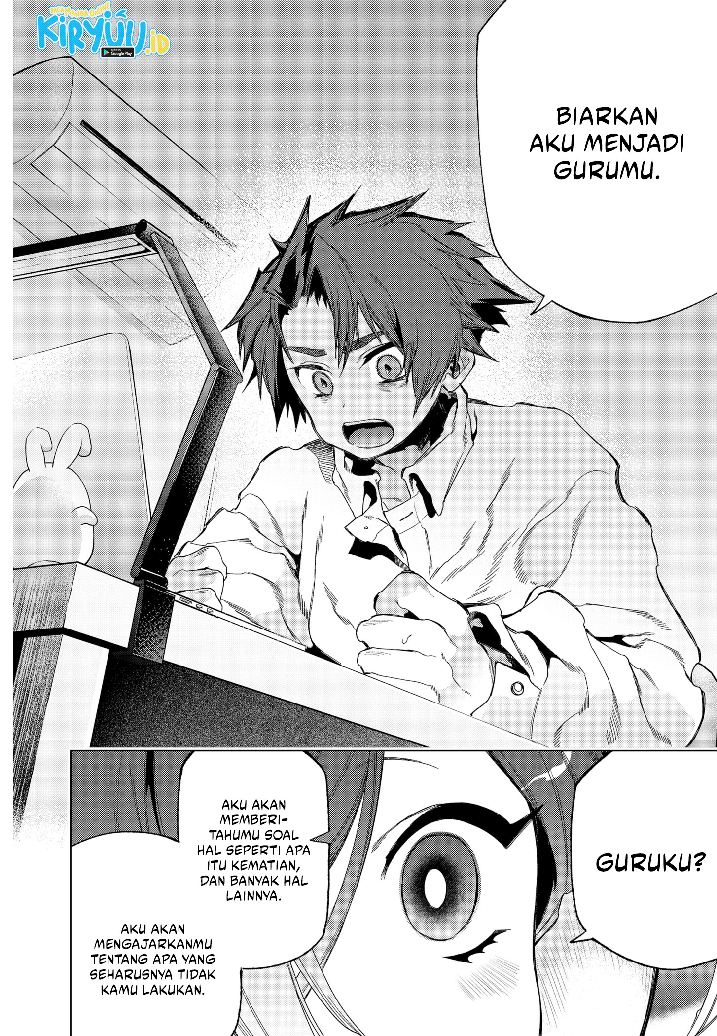 Shinsou no Raputa Chapter 10 Gambar 23