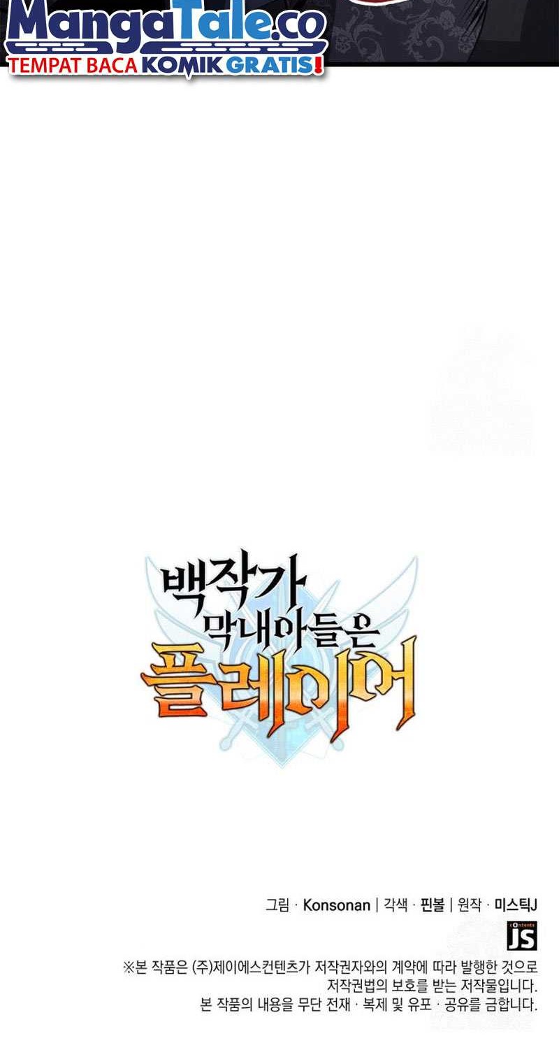 The Count’s Youngest Son Is A Player! Chapter 65 Gambar 61