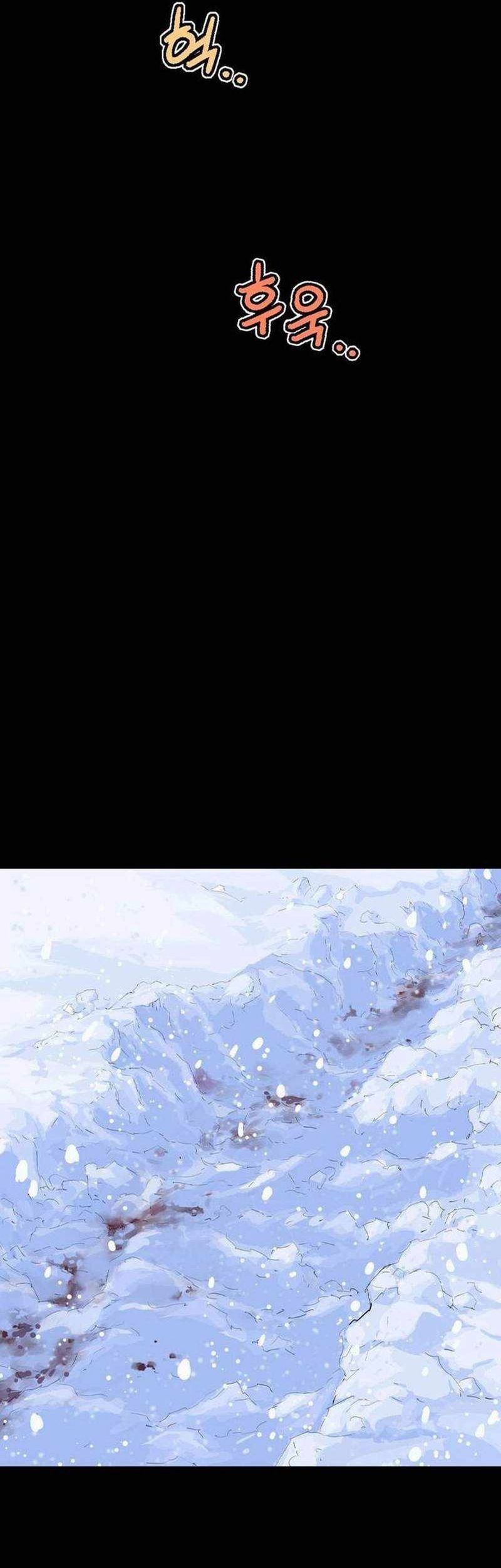 Asura (Ryu Ki-Un) Chapter 09 Gambar 150