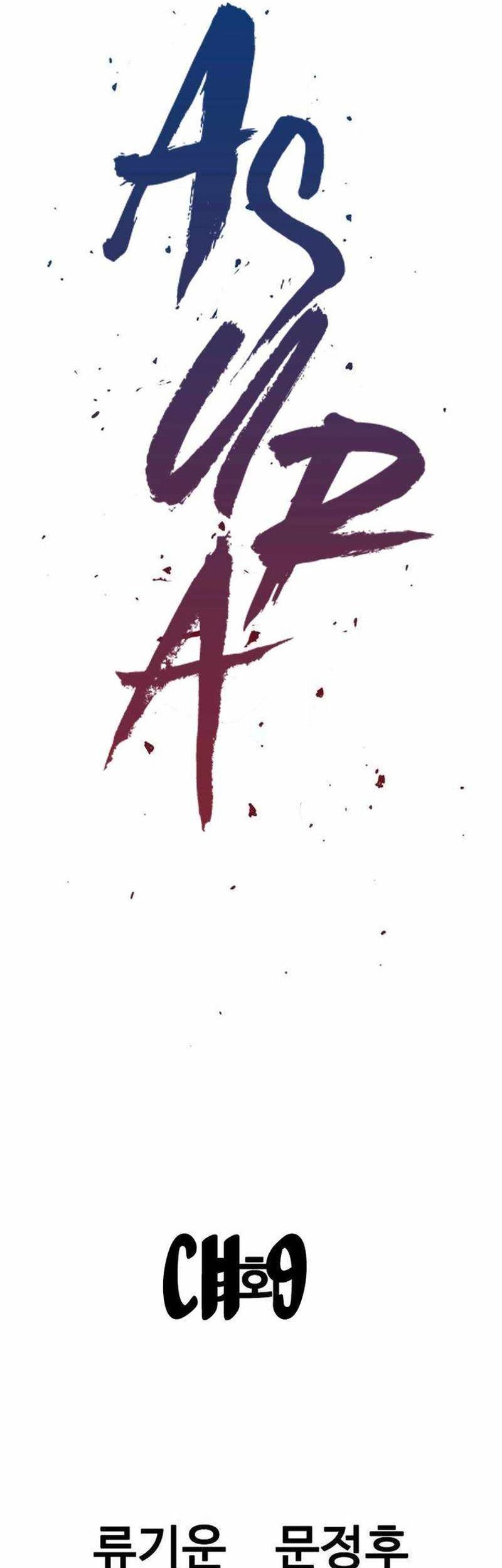 Asura (Ryu Ki-Un) Chapter 09 Gambar 15