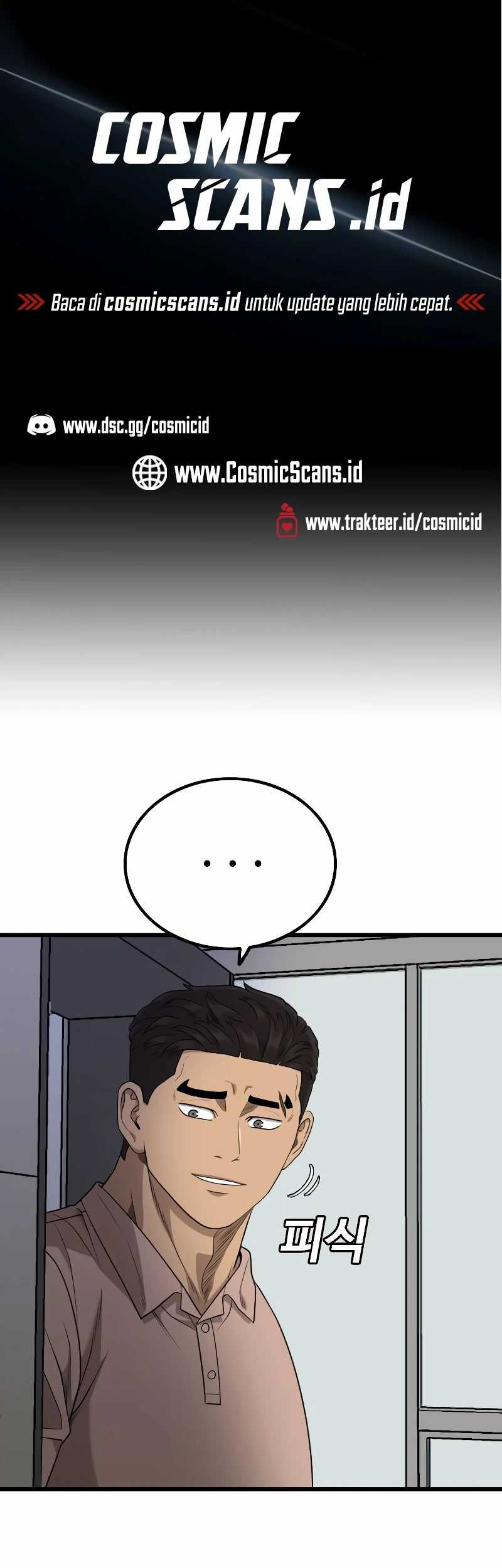 Manhwa A Bad Person Chapter 210 gambar nomor 2