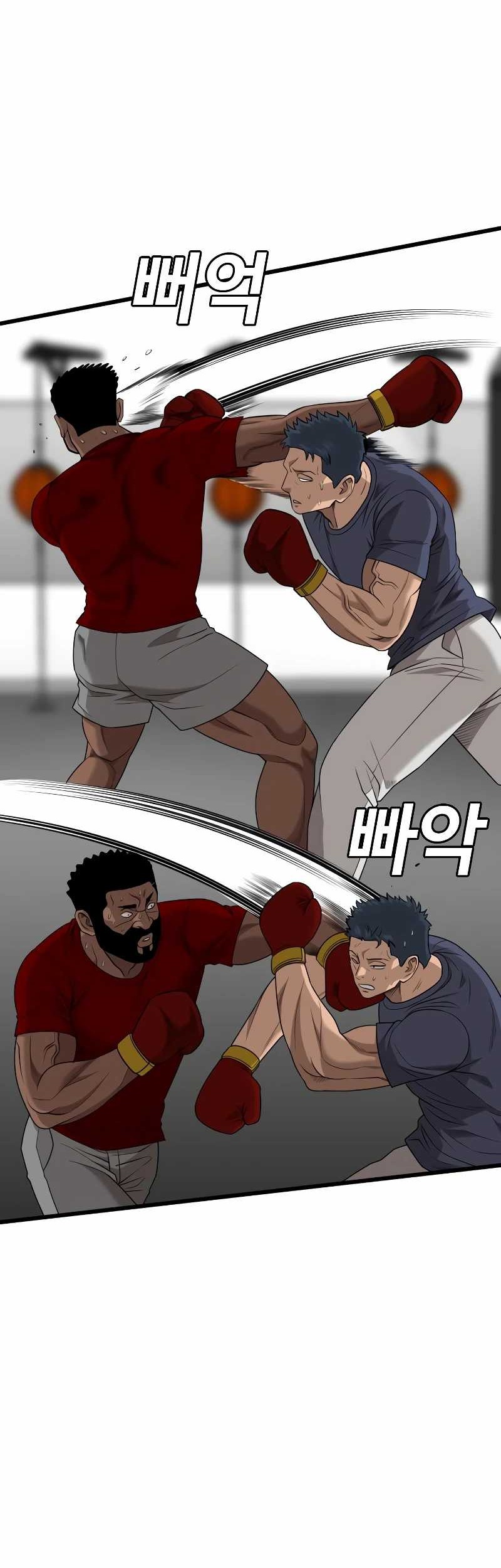 A Bad Person Chapter 210 Gambar 18