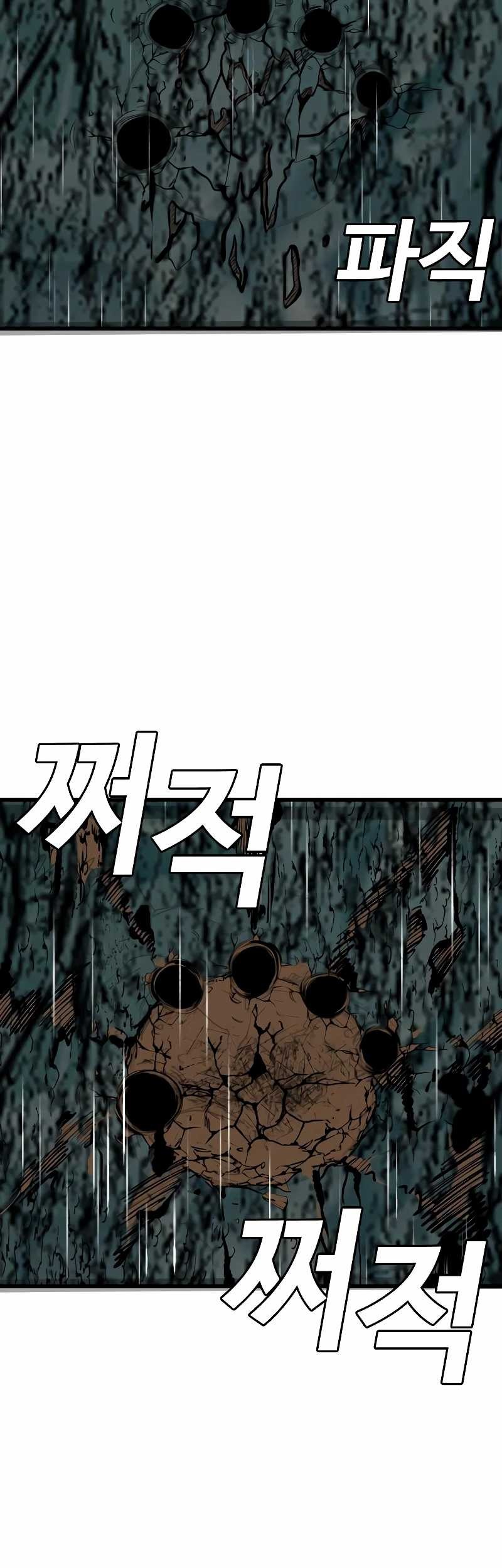 A Bad Person Chapter 210 Gambar 45