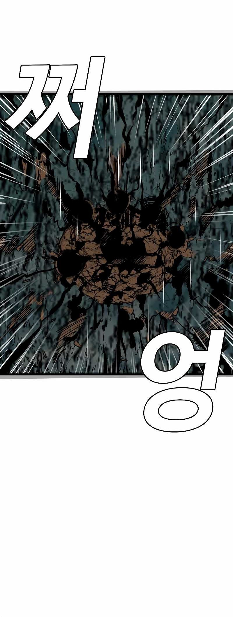 A Bad Person Chapter 210 Gambar 46