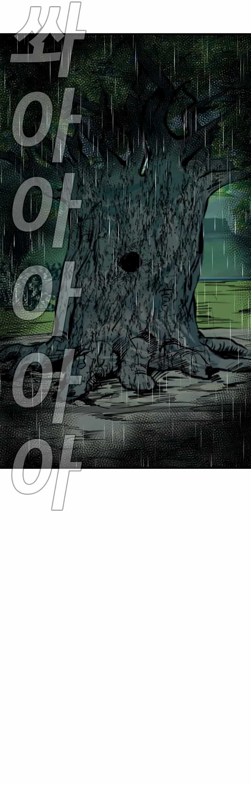 A Bad Person Chapter 210 Gambar 47