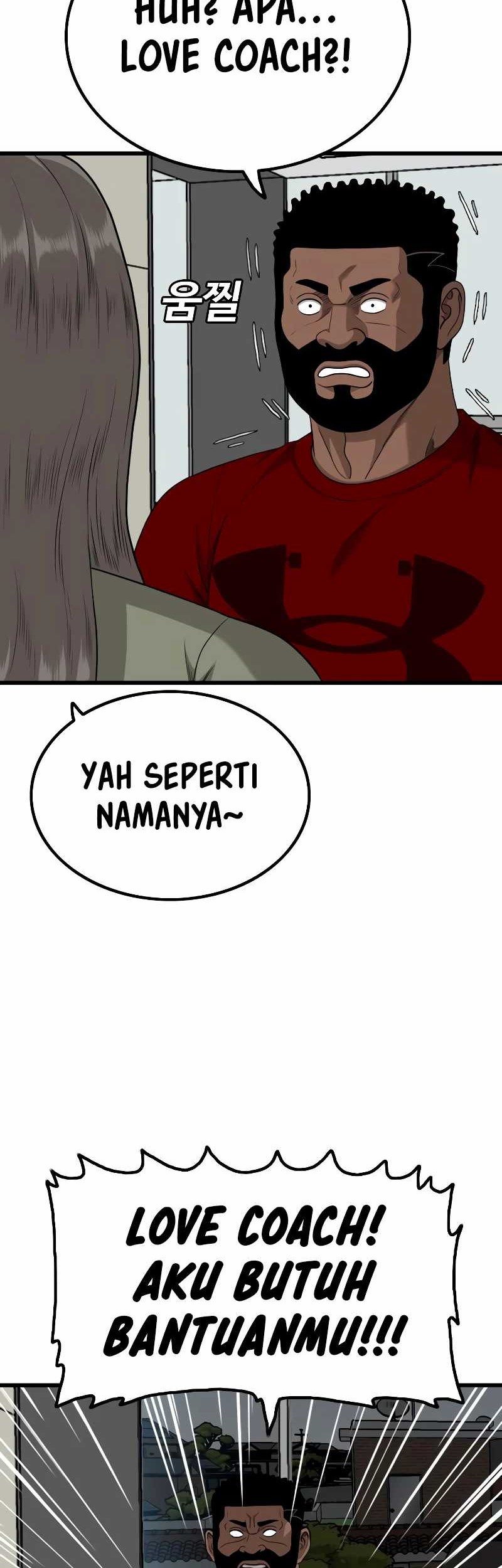 A Bad Person Chapter 209 Gambar 57