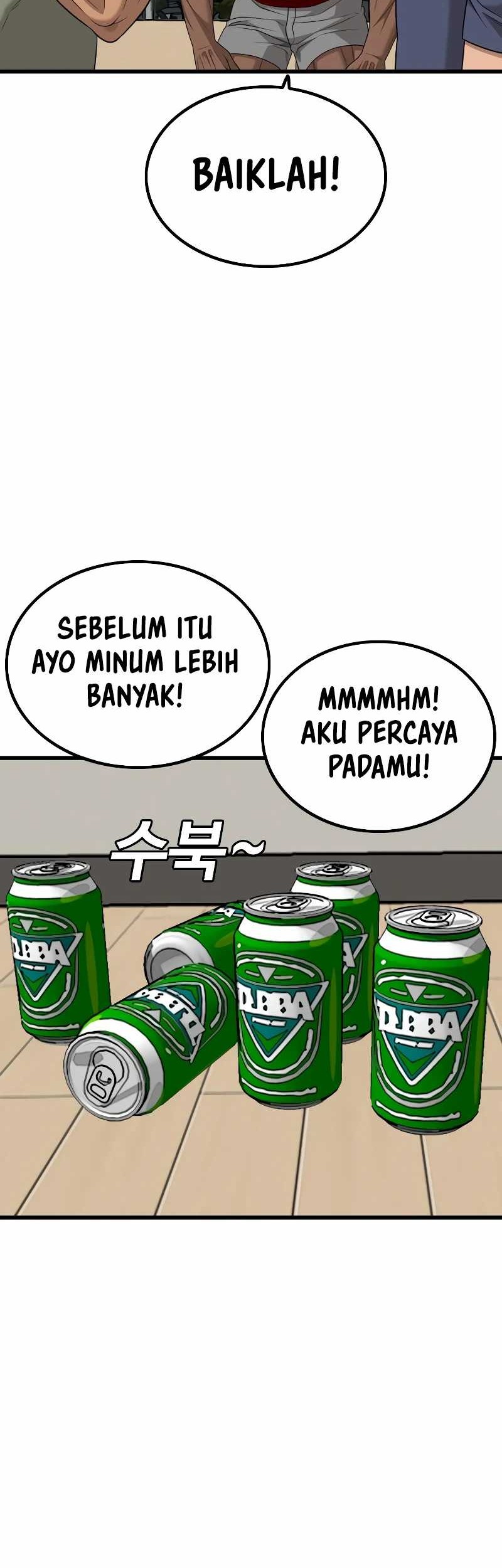 A Bad Person Chapter 209 Gambar 59