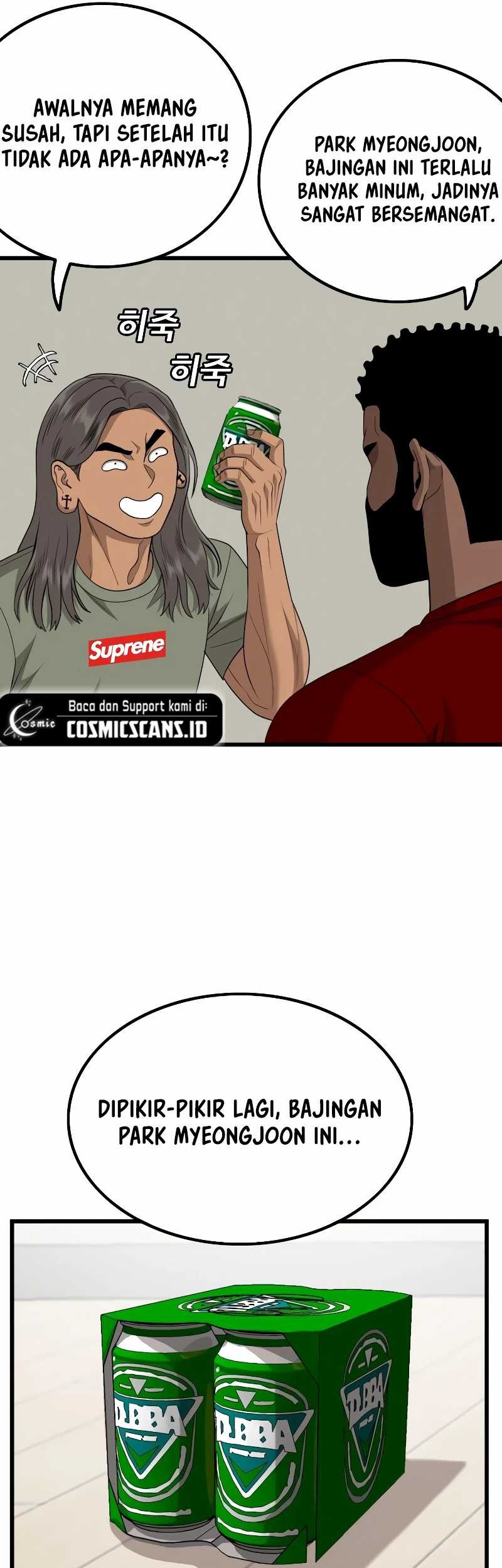 A Bad Person Chapter 209 Gambar 9