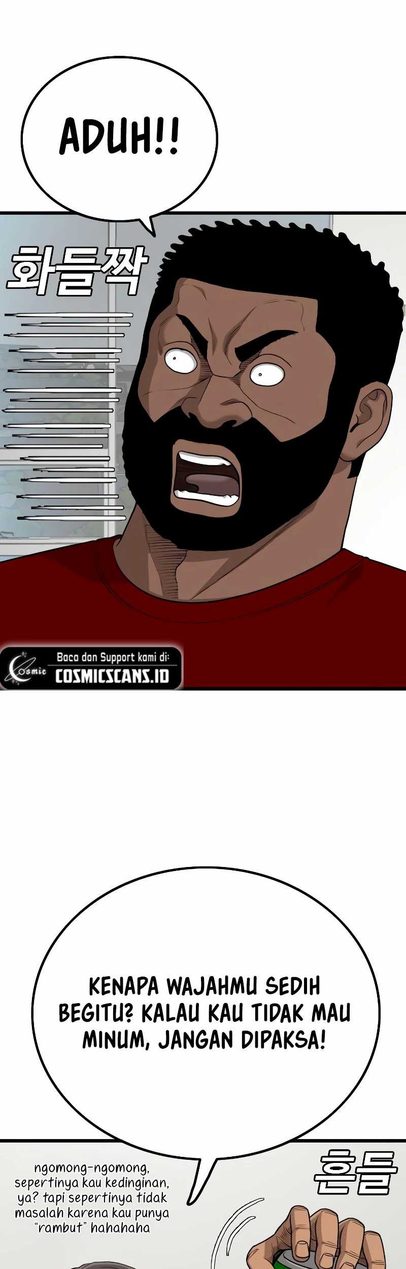 A Bad Person Chapter 209 Gambar 16