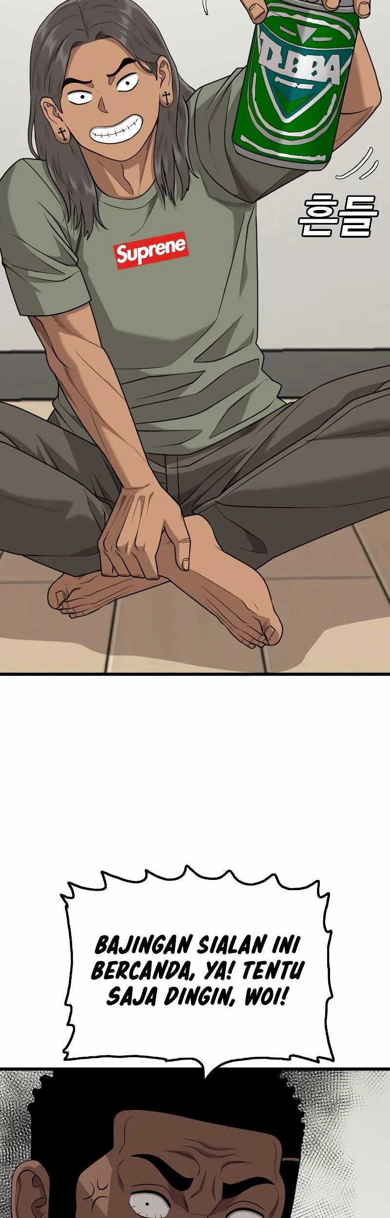 A Bad Person Chapter 209 Gambar 17