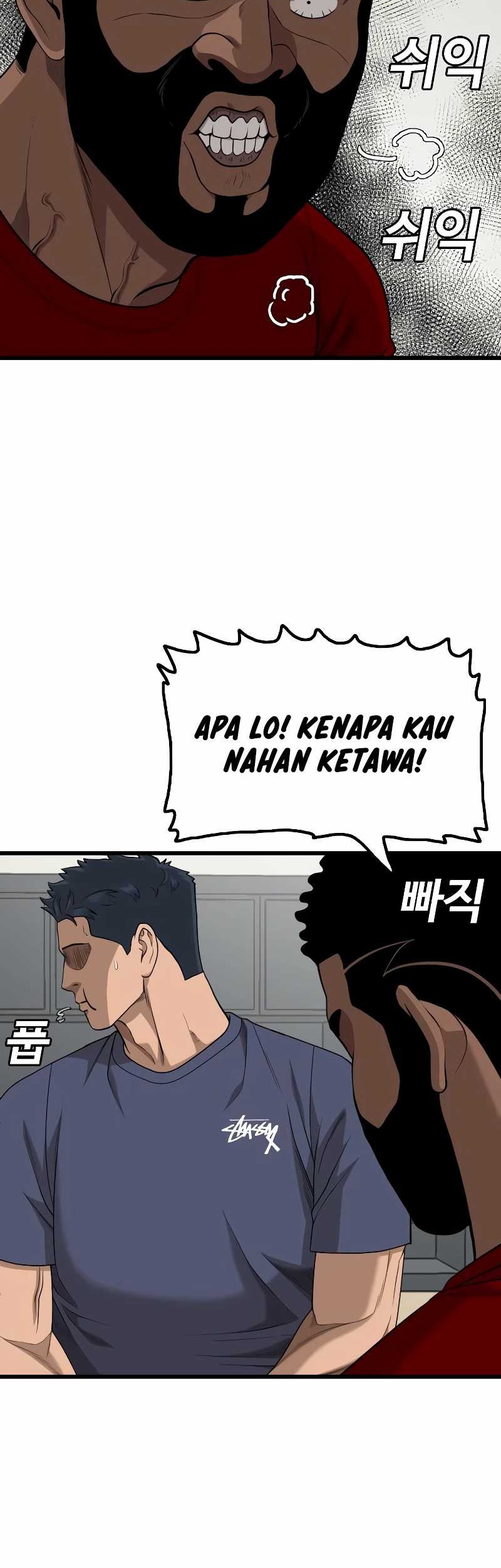 A Bad Person Chapter 209 Gambar 18