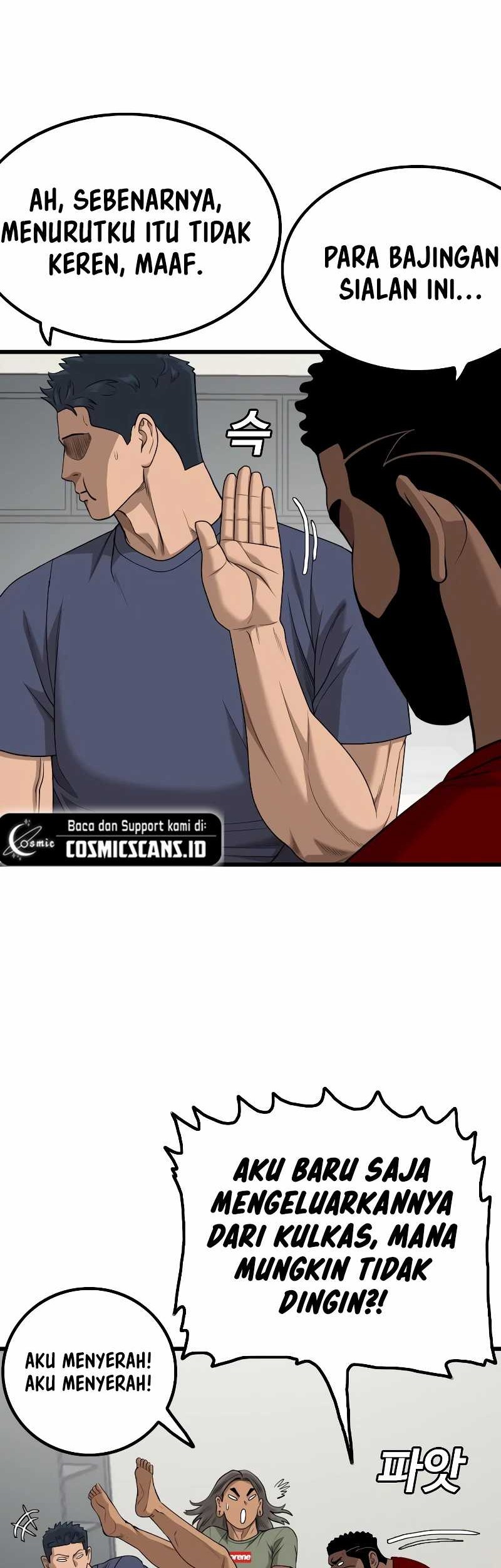 A Bad Person Chapter 209 Gambar 19