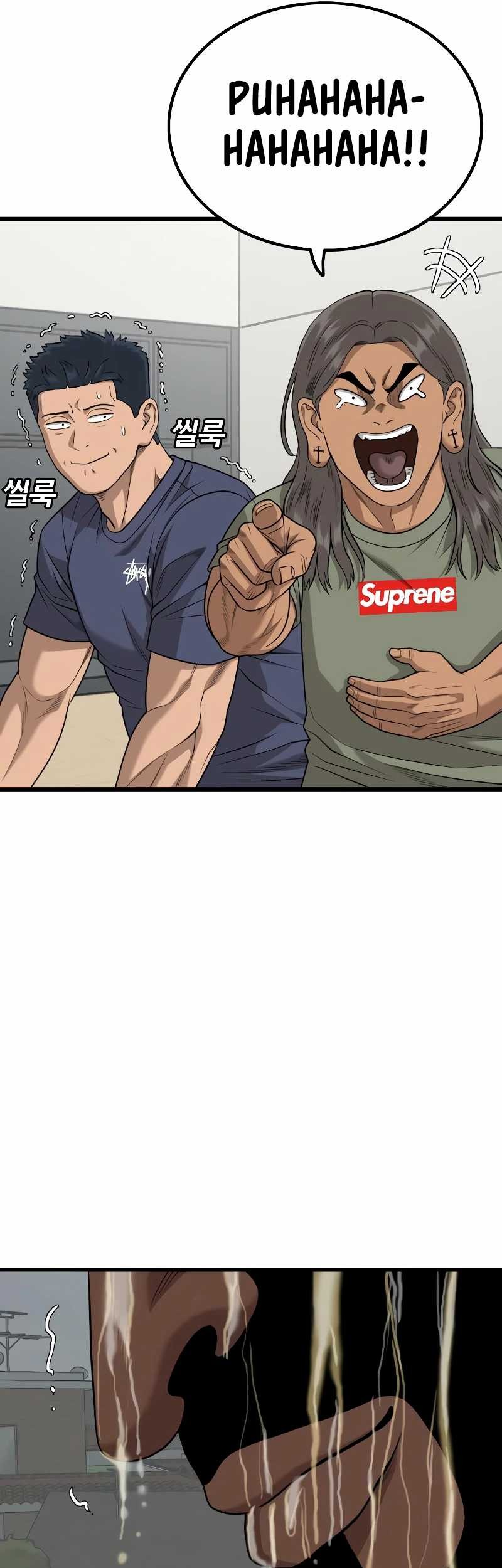 A Bad Person Chapter 209 Gambar 22