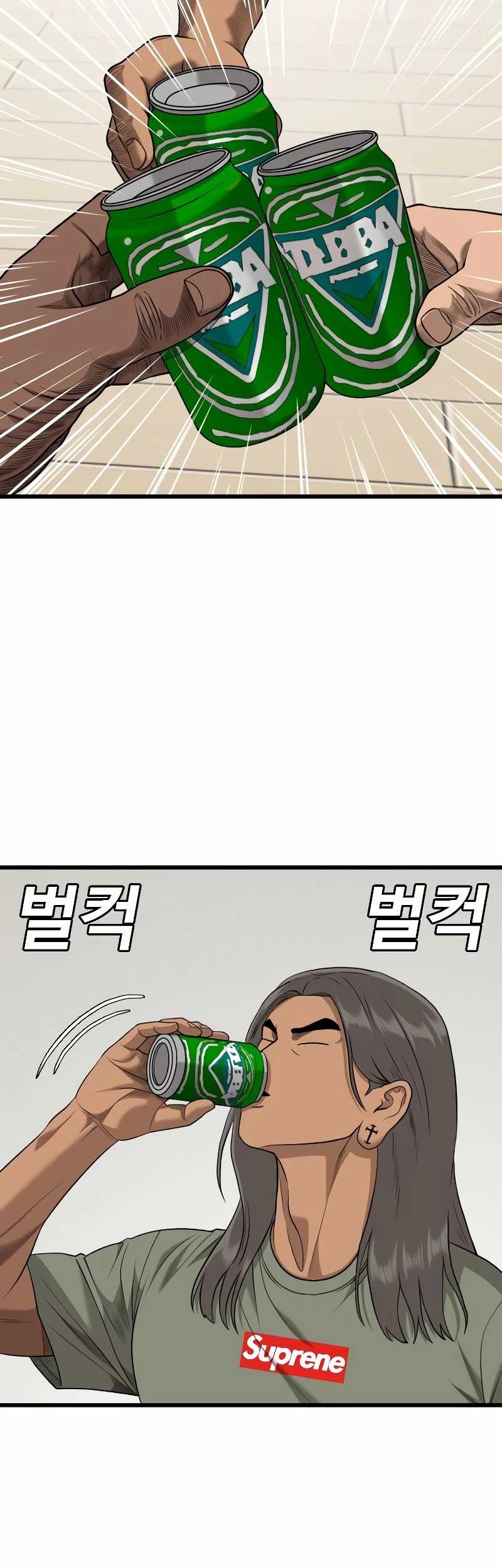 A Bad Person Chapter 209 Gambar 27