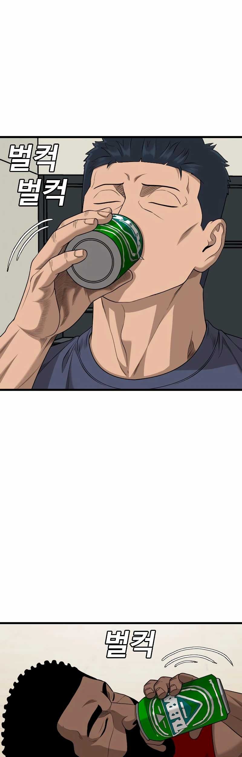 A Bad Person Chapter 209 Gambar 29