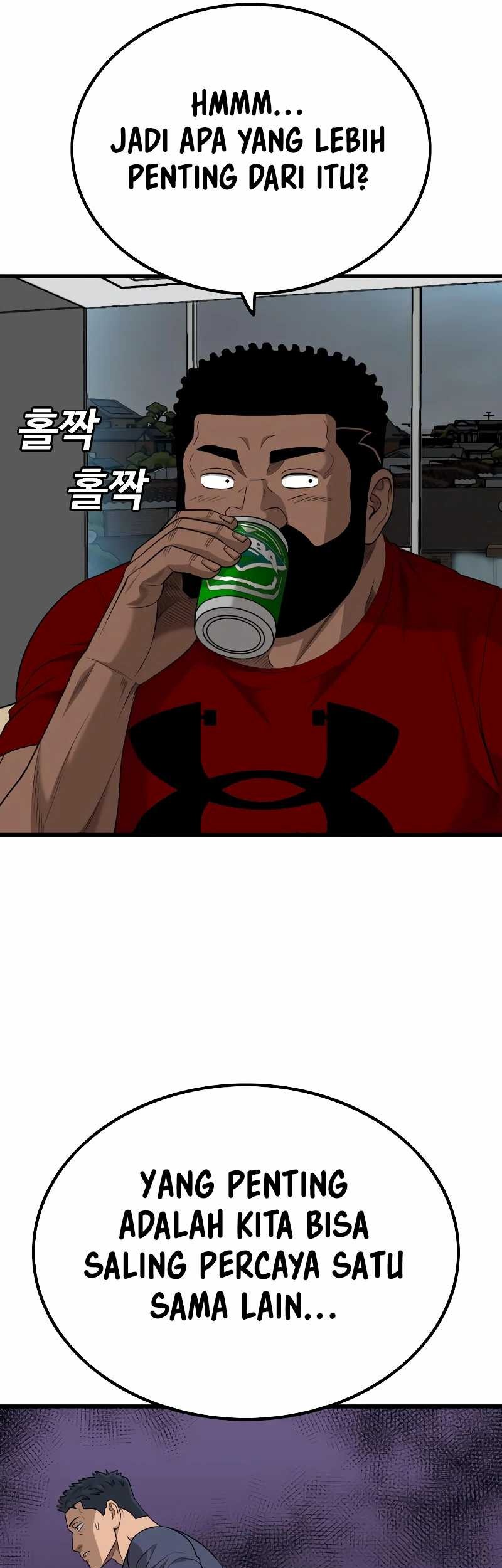 A Bad Person Chapter 209 Gambar 42