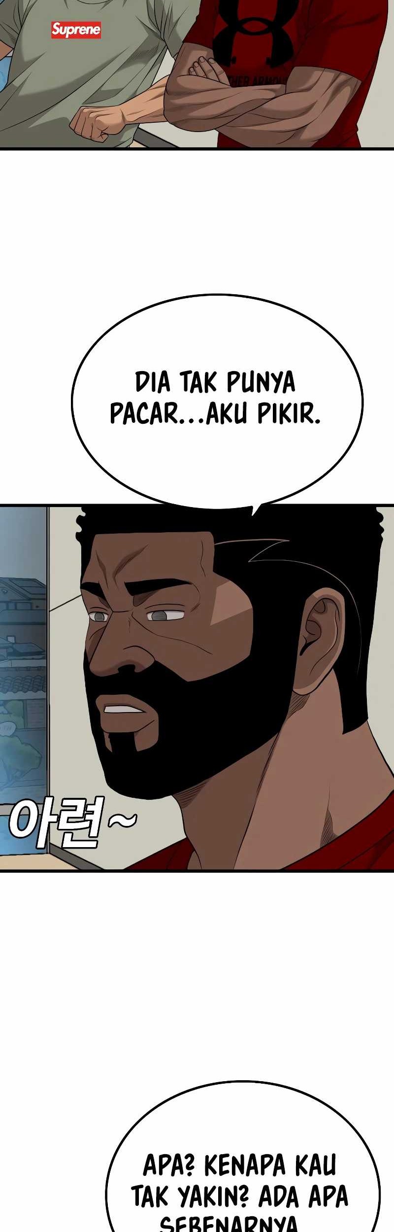 A Bad Person Chapter 209 Gambar 49