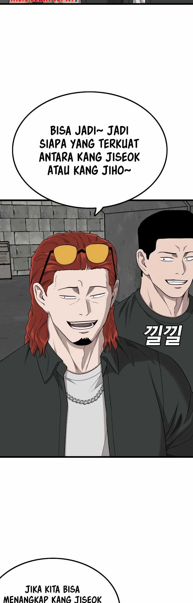 A Bad Person Chapter 208 Gambar 60