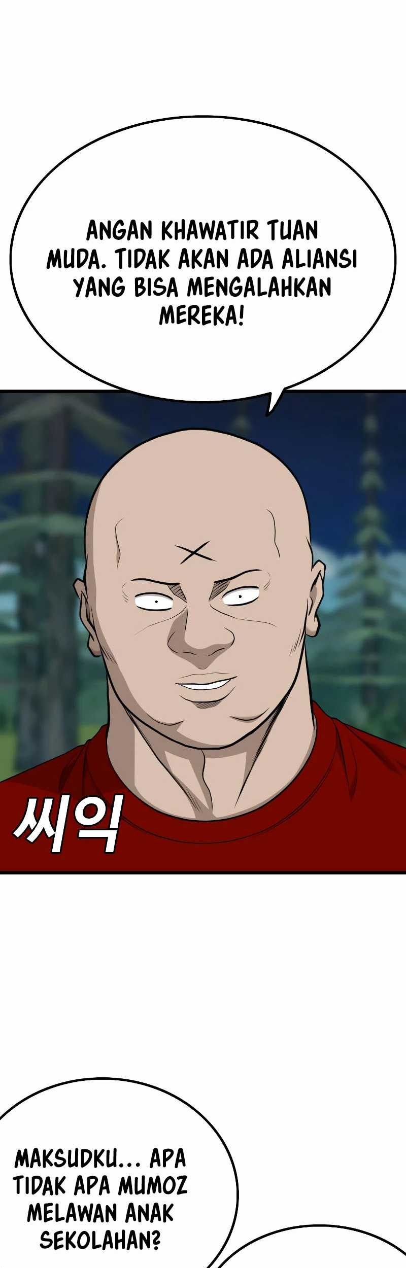 A Bad Person Chapter 208 Gambar 56