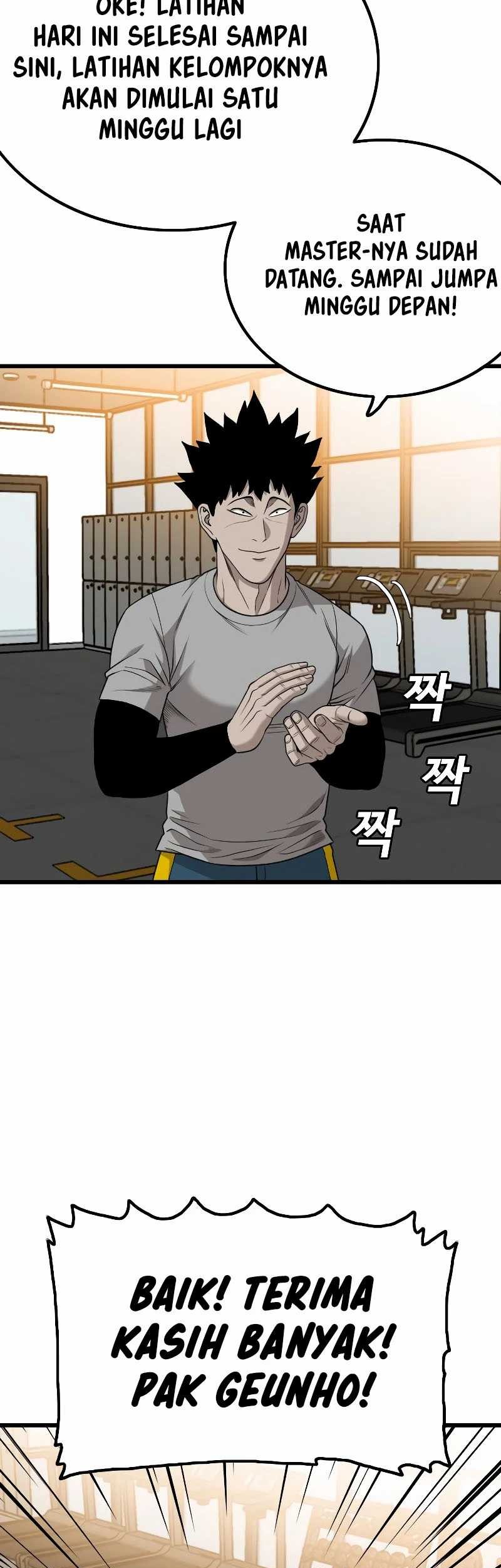 A Bad Person Chapter 208 Gambar 6