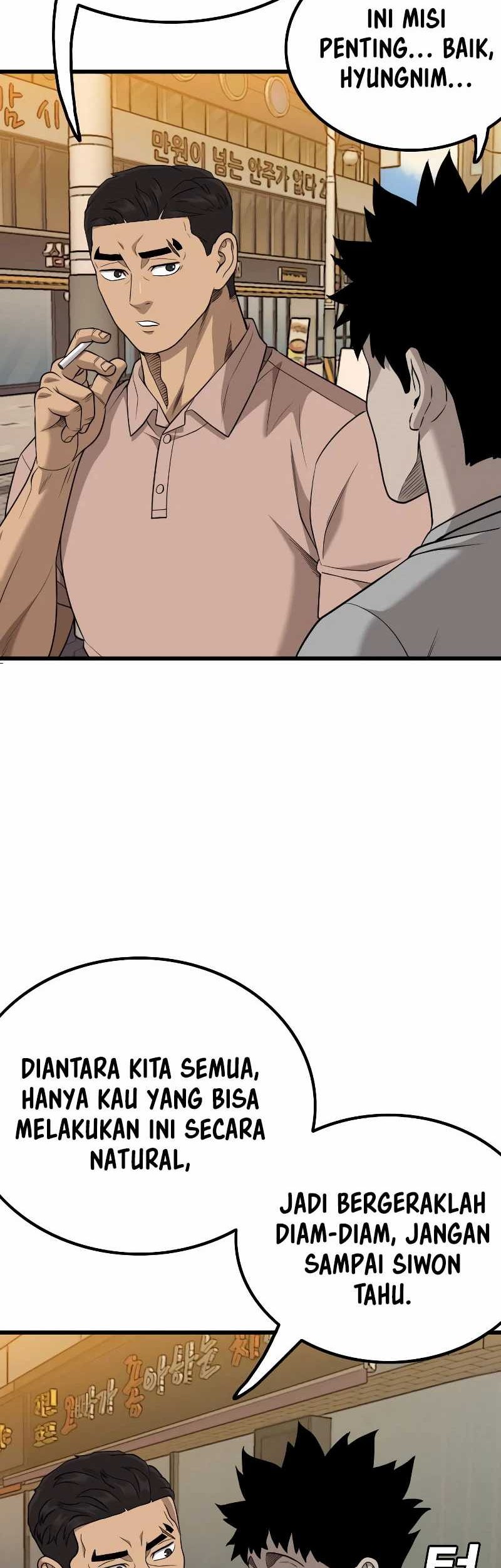 A Bad Person Chapter 208 Gambar 15