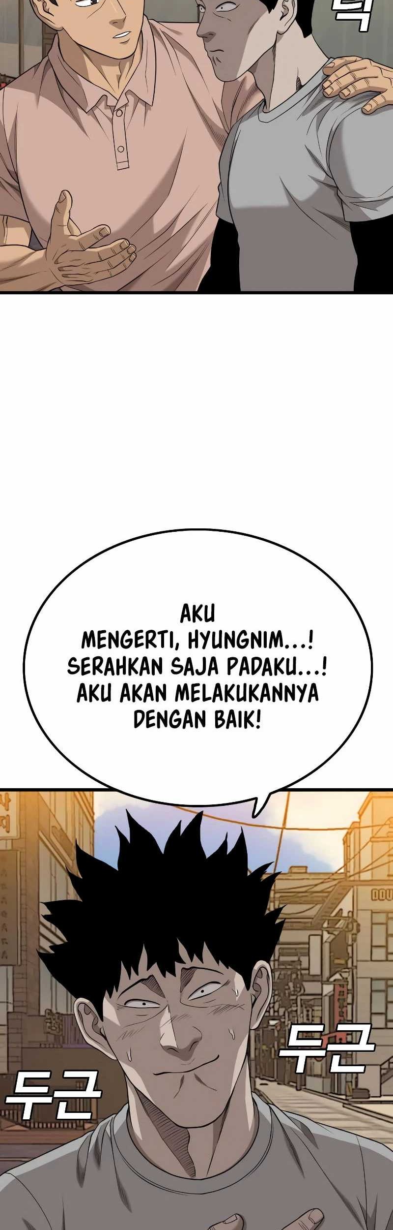 A Bad Person Chapter 208 Gambar 16