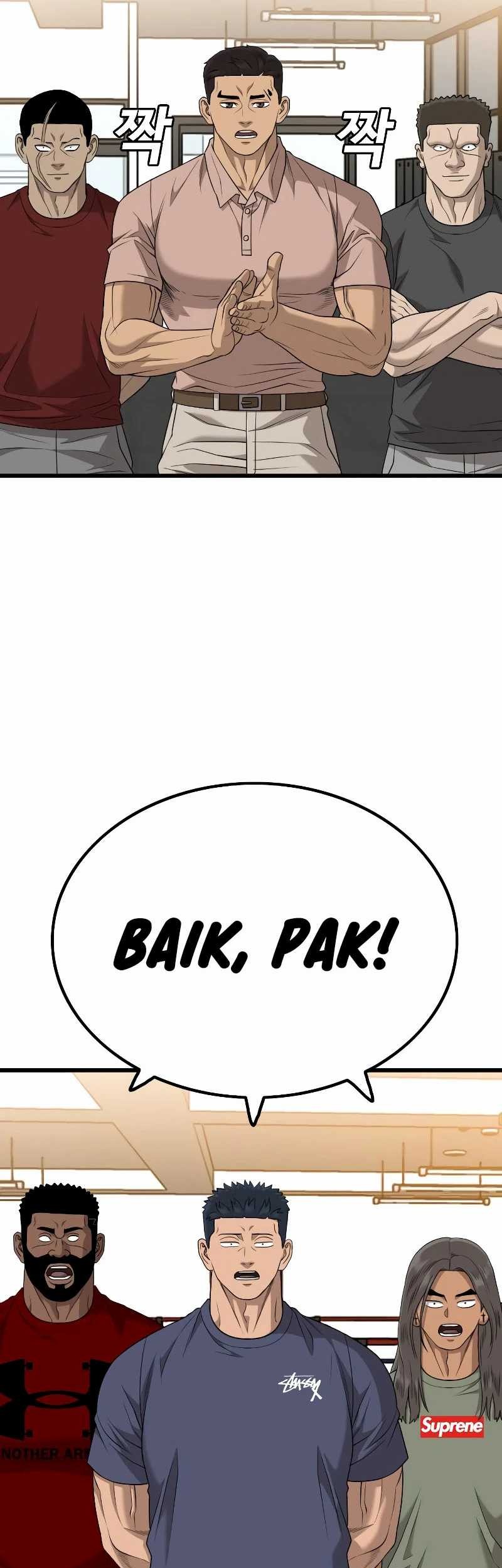 A Bad Person Chapter 208 Gambar 20