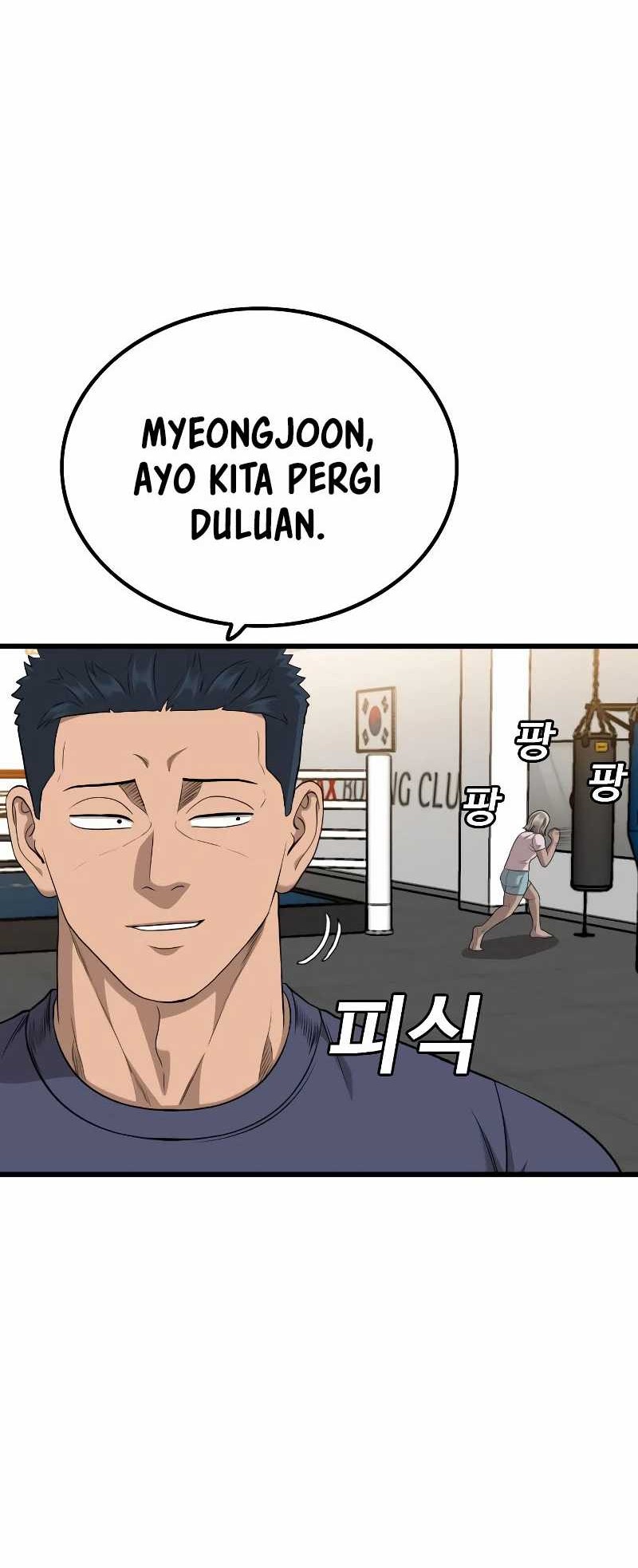 A Bad Person Chapter 208 Gambar 25