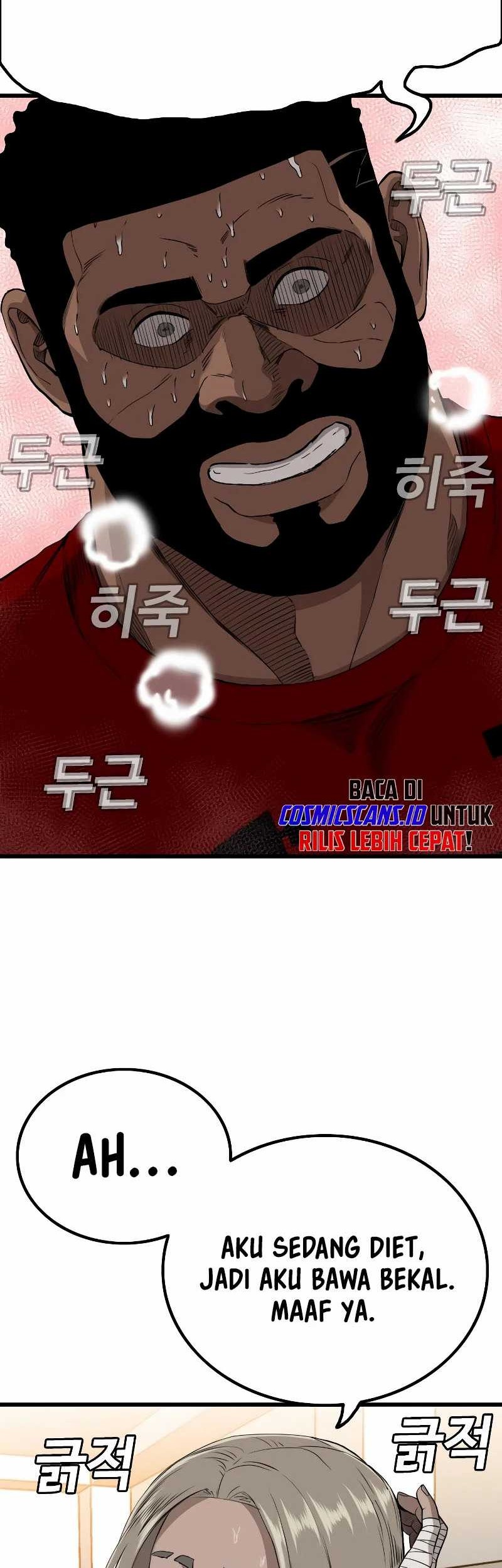 A Bad Person Chapter 208 Gambar 29