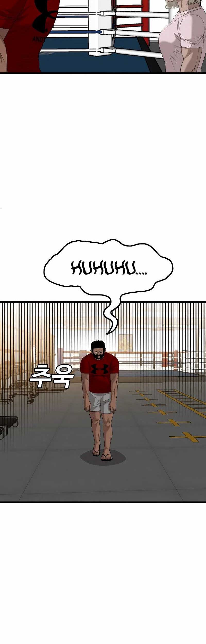 A Bad Person Chapter 208 Gambar 33