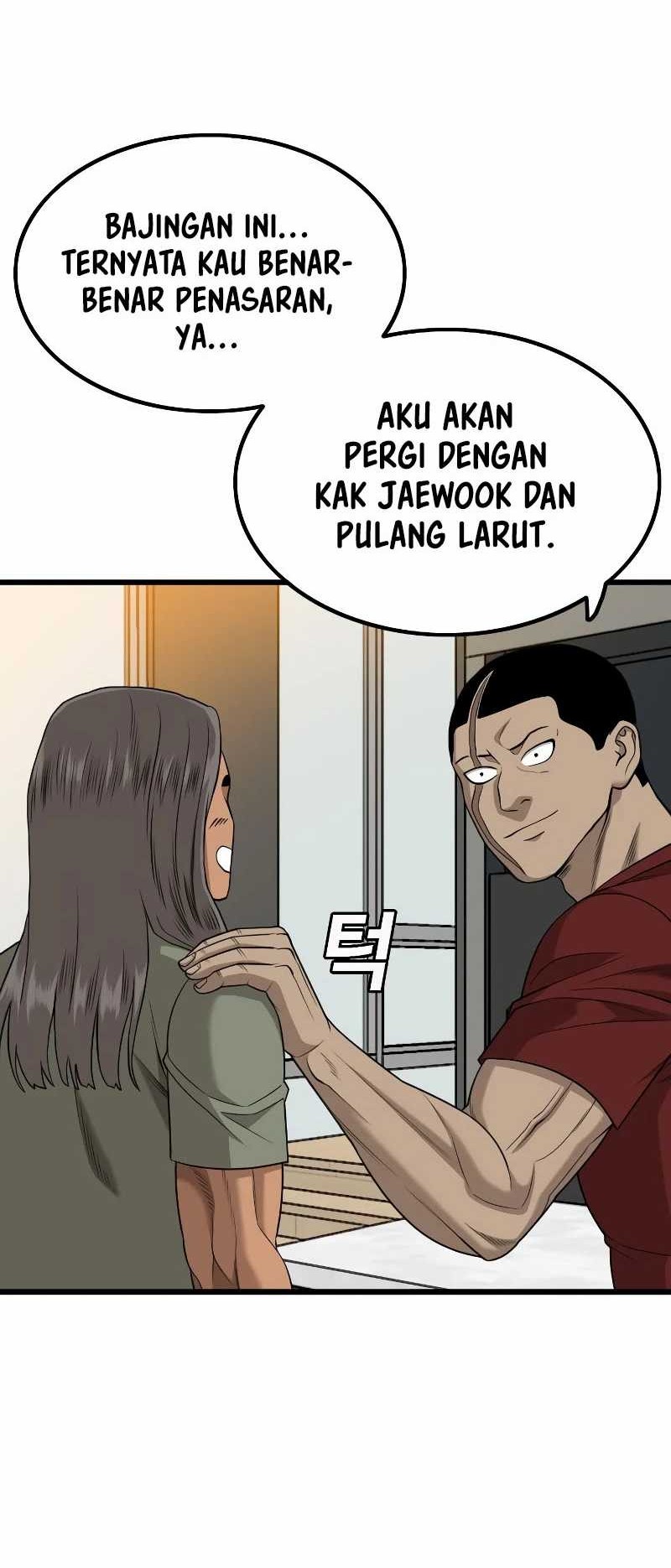 A Bad Person Chapter 208 Gambar 43