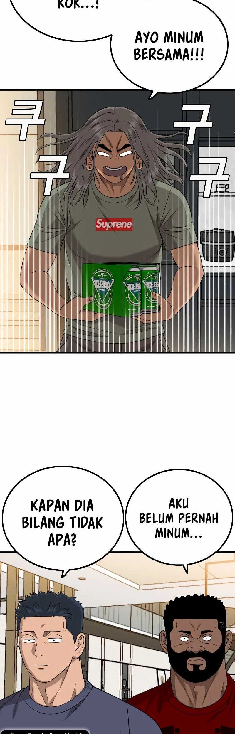 A Bad Person Chapter 208 Gambar 47
