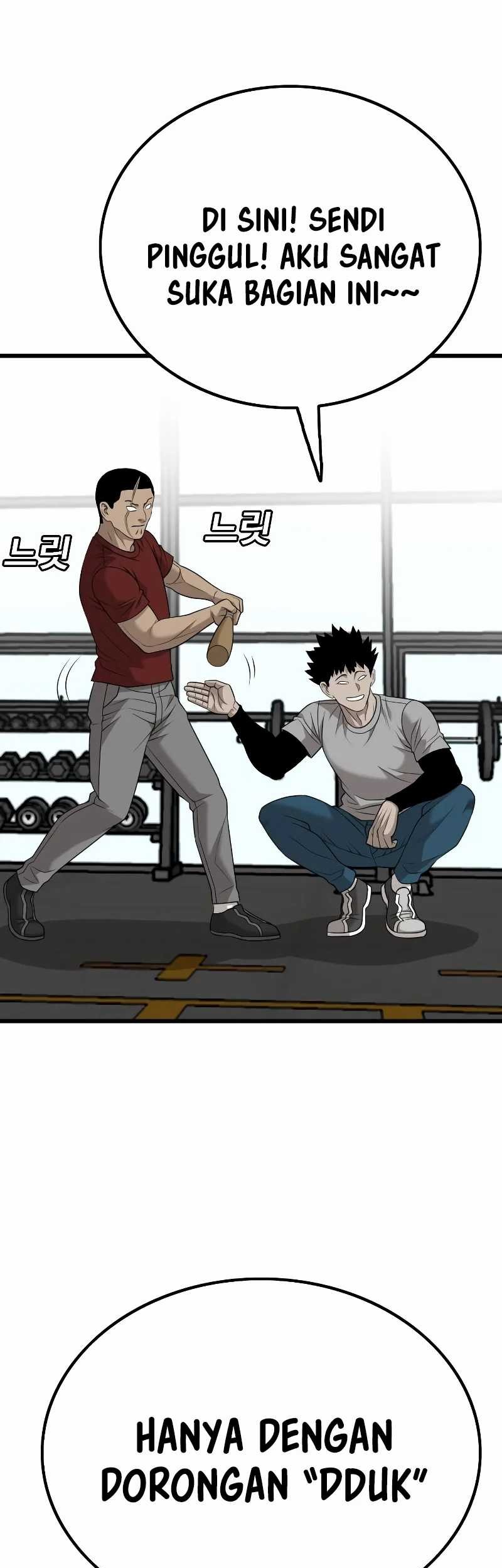 A Bad Person Chapter 207 Gambar 59