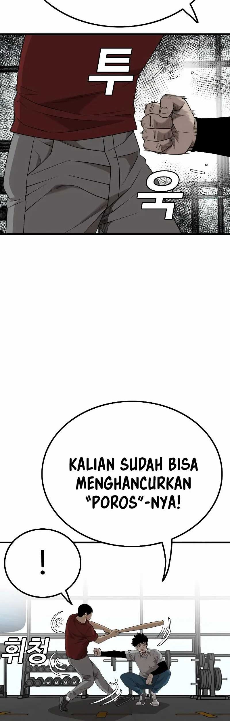 A Bad Person Chapter 207 Gambar 60