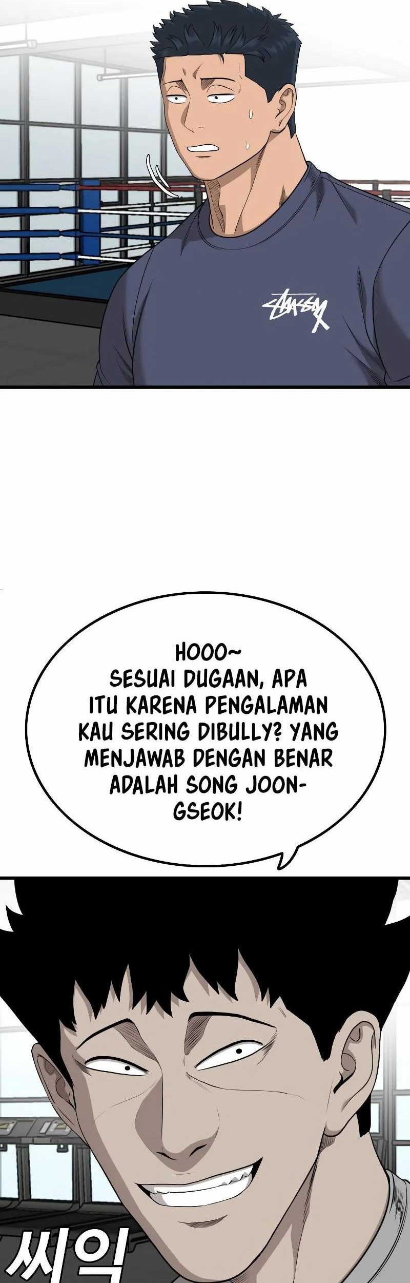 A Bad Person Chapter 207 Gambar 56