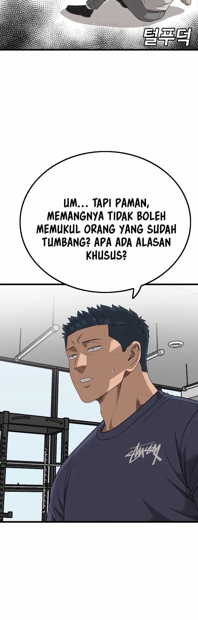 A Bad Person Chapter 207 Gambar 64