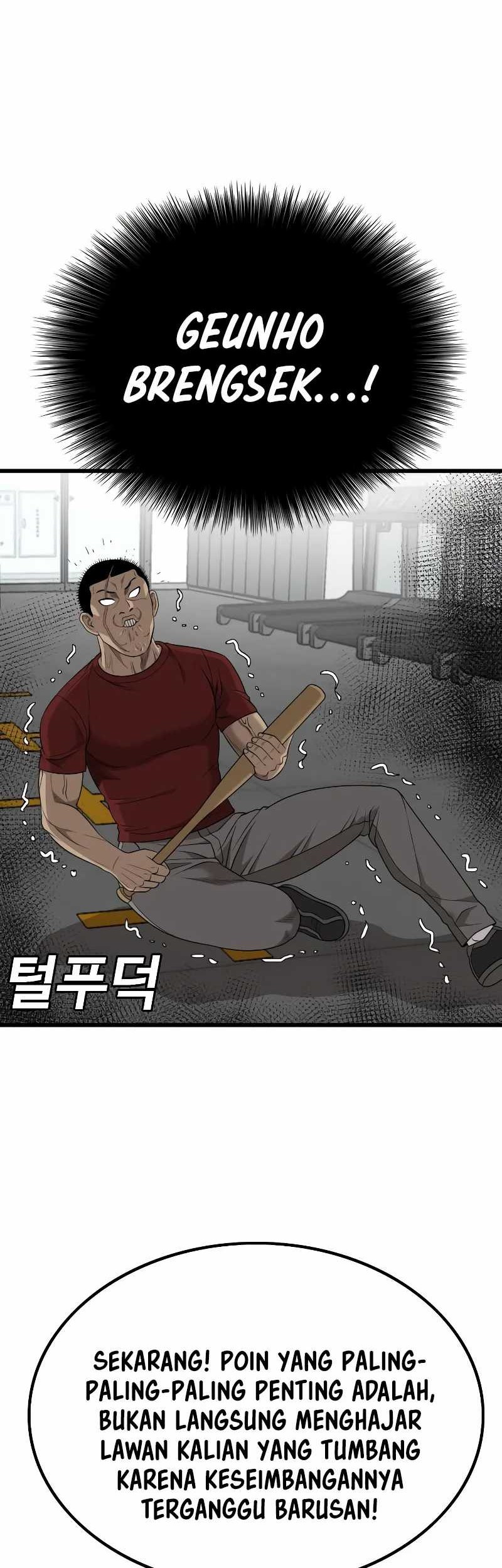 A Bad Person Chapter 207 Gambar 62