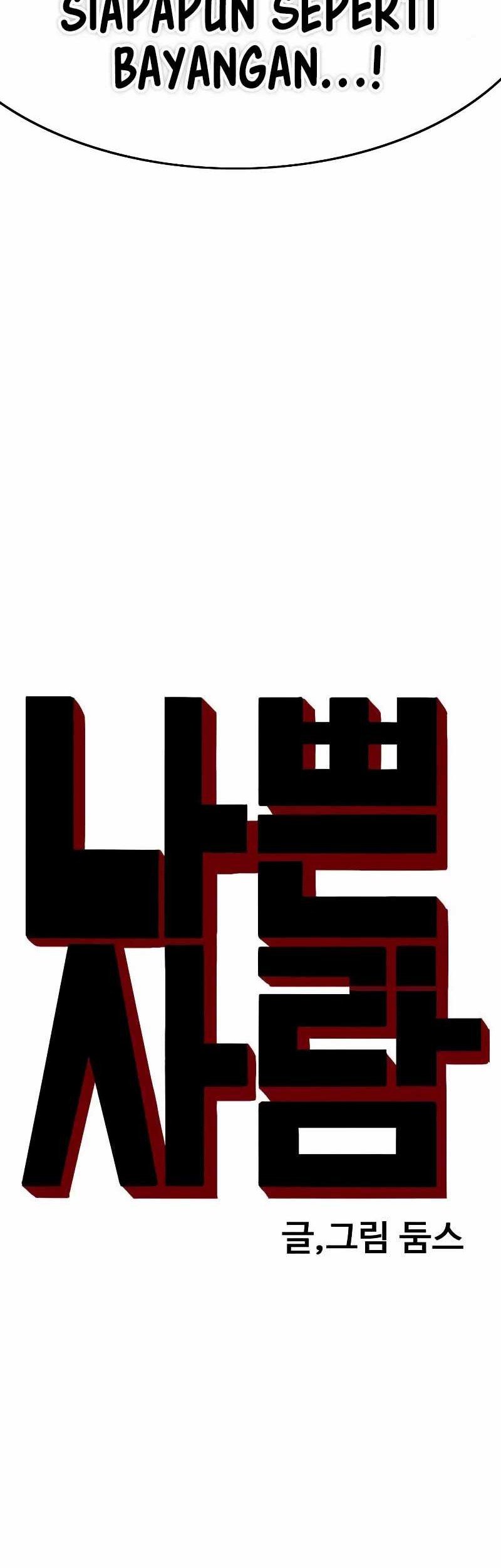 A Bad Person Chapter 207 Gambar 4