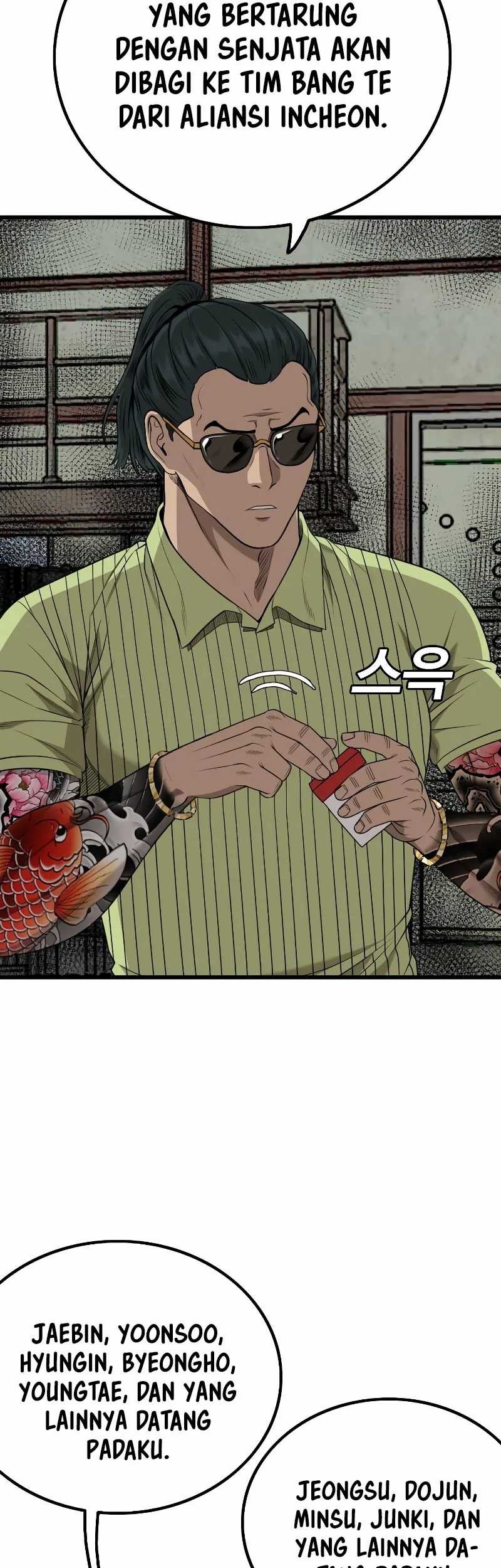 A Bad Person Chapter 207 Gambar 9