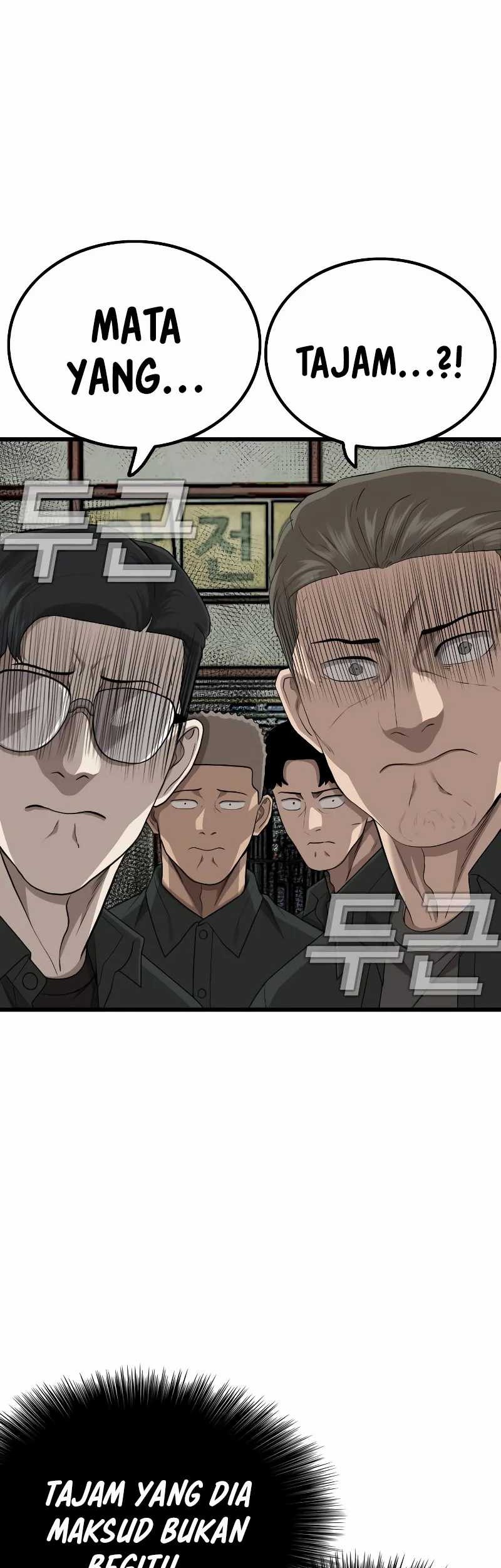 A Bad Person Chapter 207 Gambar 15