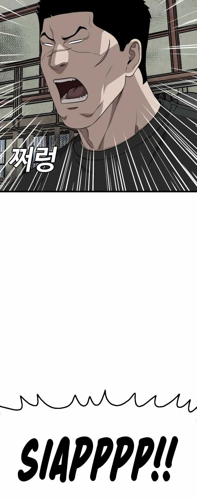 A Bad Person Chapter 207 Gambar 18